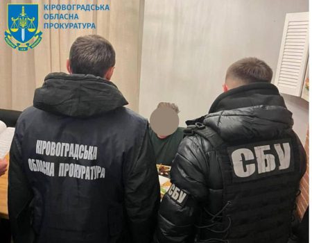 На Кіровоградщині судитимуть голову громади за вимагання 4700 доларів за землю