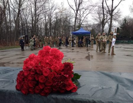 У Кропивницькому попрощалися з загиблим під Бахмутом захисником України. ФОТО