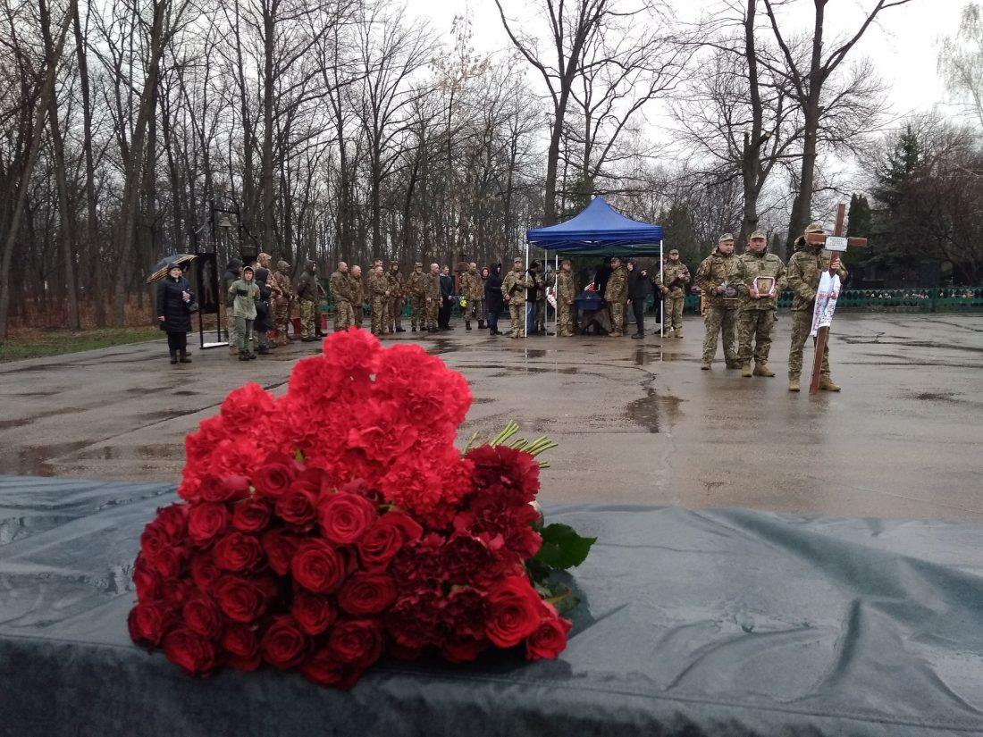 У Кропивницькому попрощалися з загиблим під Бахмутом захисником України. ФОТО