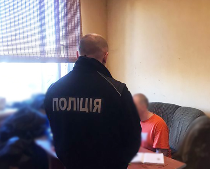 19-річного жителя Кіровоградщини, який продавав акаунти, підозрюють у шахрайстві