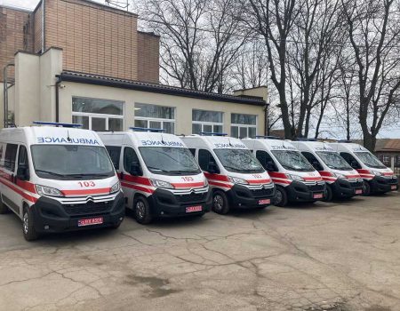 Центр екстреної медичної допомоги отримав 6 нових автомобілів.