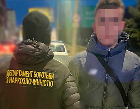 У Кропивницькому затримали 18-річного наркозбувача з товаром на пів мільйона гривень