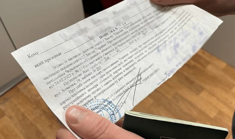 На Кіровоградщині зареєстровано понад 40 кримінальних проваджень про ухилення від призову