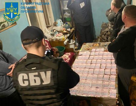 На Кіровоградщині вимагали “данину” з рибопромислових підприємств і браконьєрів