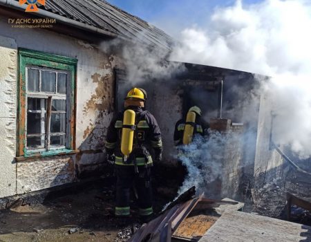 У Долинській на Кіровоградщині під час пожежі загинула жінка