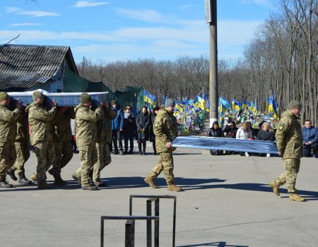 У Кропивницькому попрощалися з трьома загиблими захисниками. ФОТО