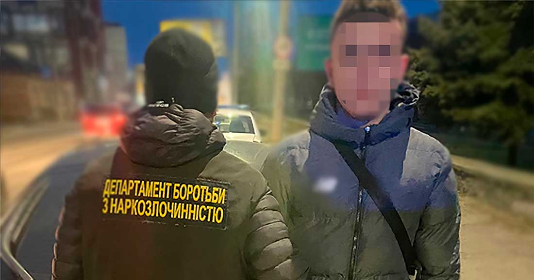 У Кропивницькому затримали 18-річного наркозбувача з товаром на пів мільйона гривень