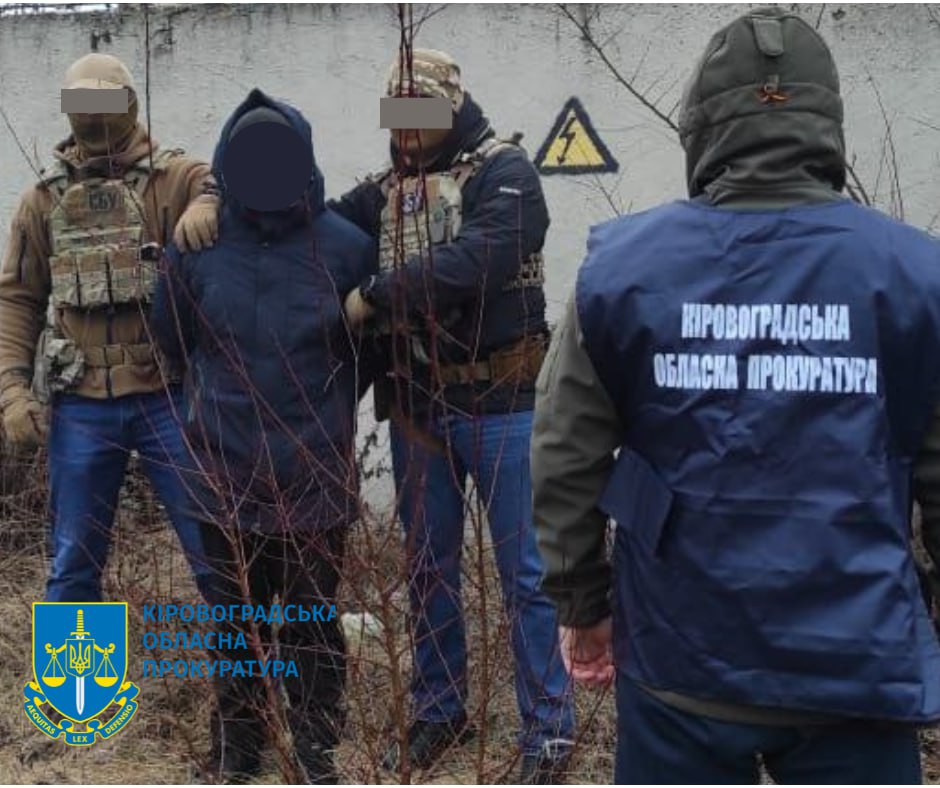 На Кіровоградщині судитимуть корегувальника ракетного удару. ФОТО