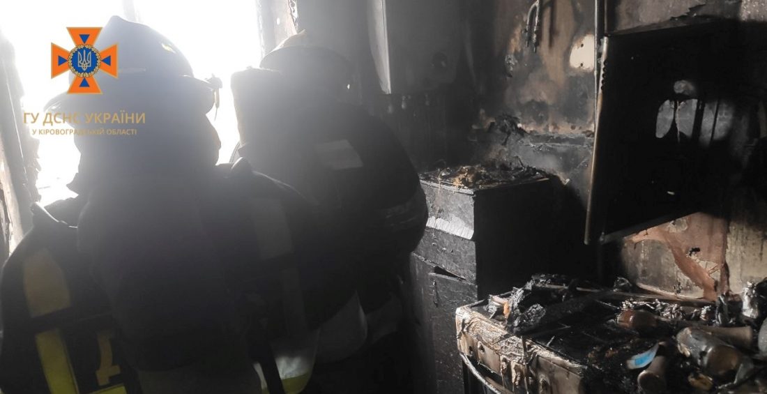 В Олександрії на Кіровоградщині жінка отруїлася чадним газом. ФОТО