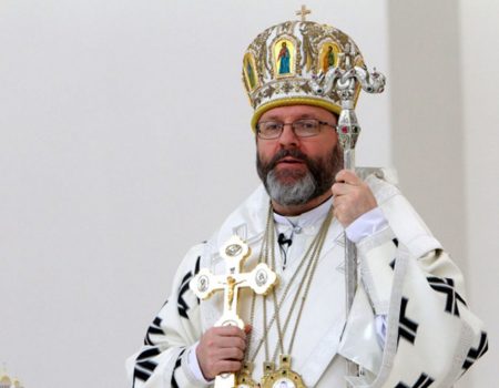 У Кропивницькому відслужить літургію глава Української греко-католицької церкви