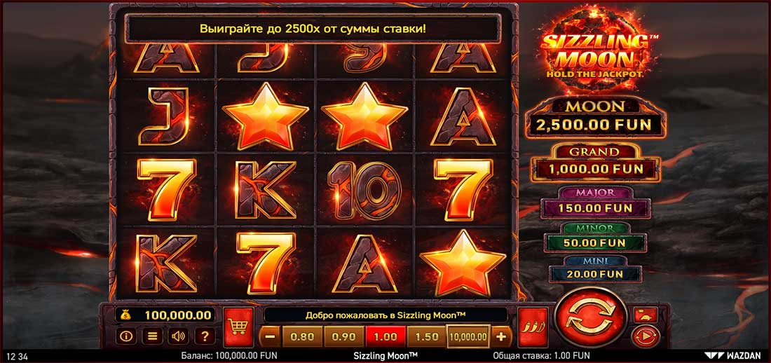 Бездепозитный бонус в онлайн казино