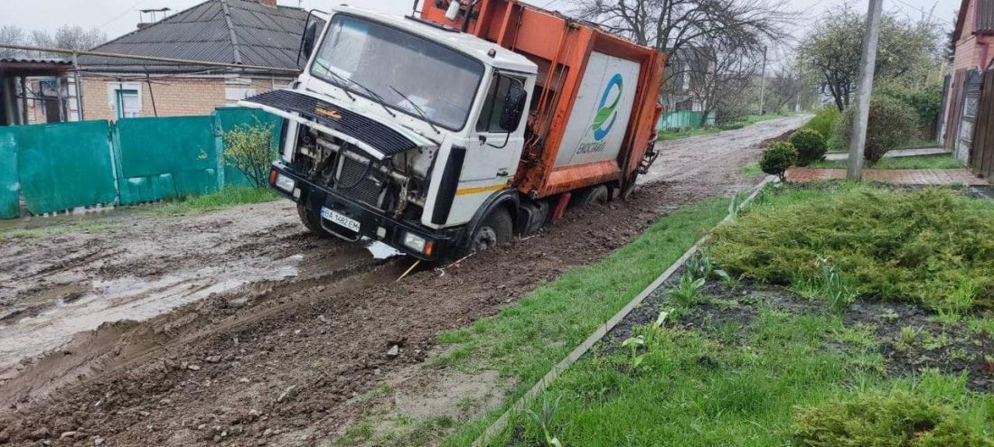 У Кропивницькому в деяких районах можливі затримки з вивезенням сміття &#8211; провалюються сміттєвози. ФОТО
