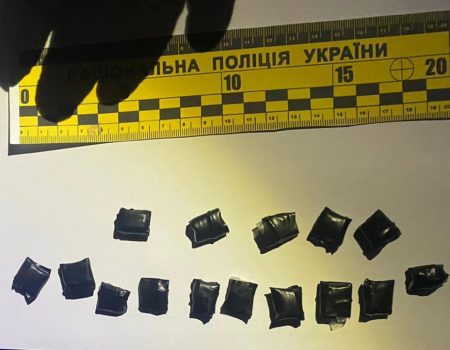 В Олександрівці на Кіровоградщині затримали “закладчика” наркотиків