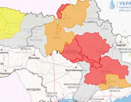 Гідрометцентр оголосив на Кіровоградщині червоний рівень небезпеки через водопілля