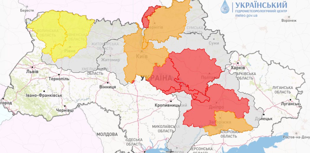 Гідрометцентр оголосив на Кіровоградщині червоний рівень небезпеки через водопілля