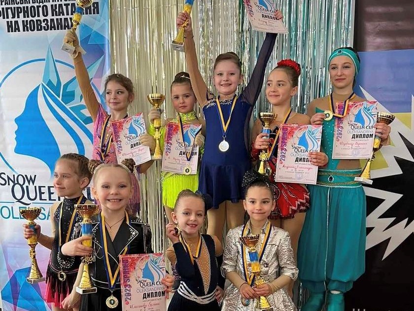 В Олександрії на Кіровоградщині відбувся всеукраїнський турнір з фігурного катання. ФОТО
