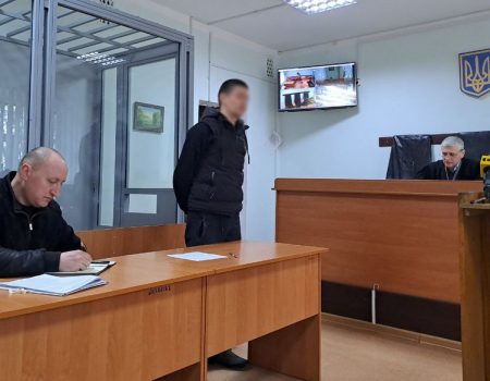 У Кропивницькому судили чоловіка за ухилення від мобілізації