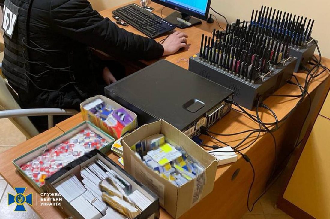 У Кропивницькому ліквідували ботоферму для інформаційних диверсій проти України. ФОТО