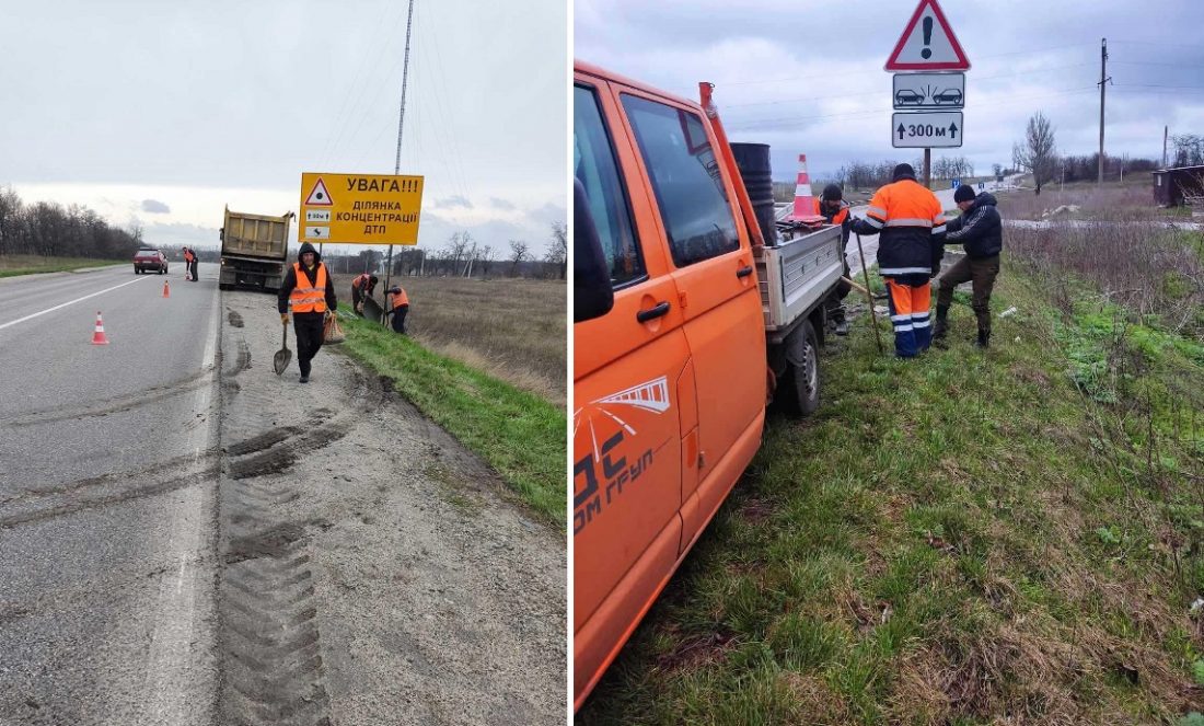 На Кіровоградщині на небезпечних ділянках доріг з&#8217;явилися попереджувальні знаки. ФОТО
