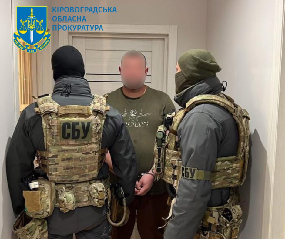 На Кіровоградщині судитимуть членів злочинної групи, які переправили через кордон 40 &#8220;ухилянтів&#8221;