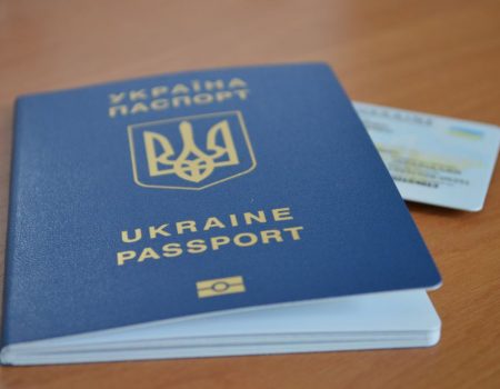На Кіровоградщині стало можливим оформити одночасно кілька паспортів