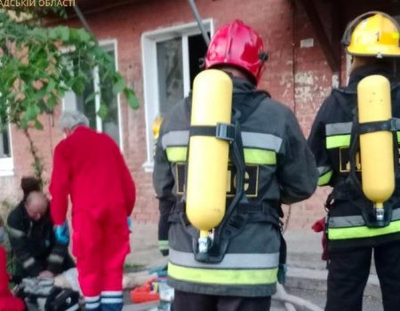 В Олександрії на Кіровоградщині під час пожежі загинула літня жінка. ФОТО
