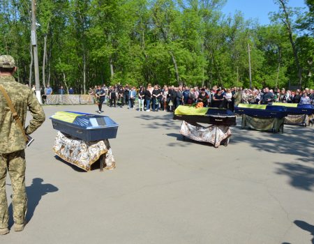 У Кропивницькому провели у вічність чотирьох загиблих захисників. ФОТО