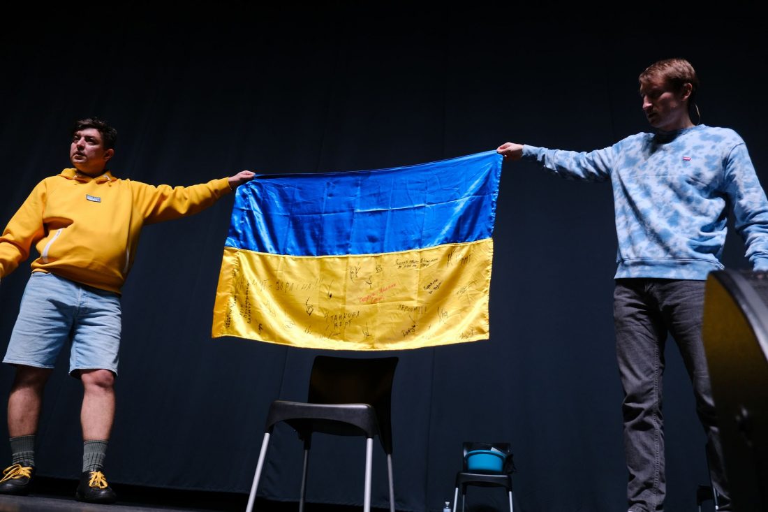 Бампер і Сус 25 травня з концертом у Кропивницькому: «Буде гостро, тонко і без цензури!»