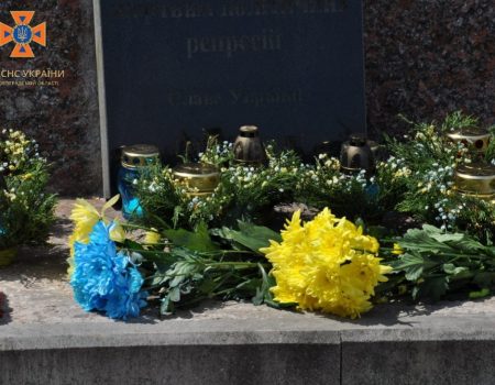 У Кропивницькому вшанували пам’ять жертв політичних репресій. ФОТО
