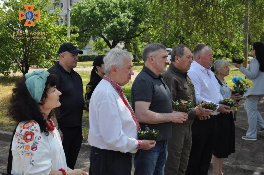 У Кропивницькому вшанували пам&#8217;ять жертв політичних репресій. ФОТО