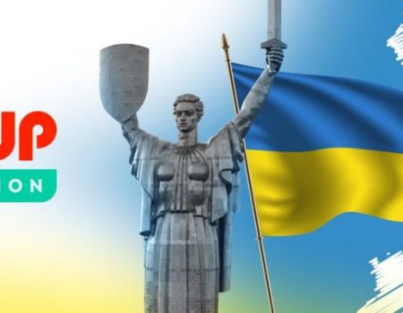 Pin-Up Україна: благодійність та боротьба з конкурентами