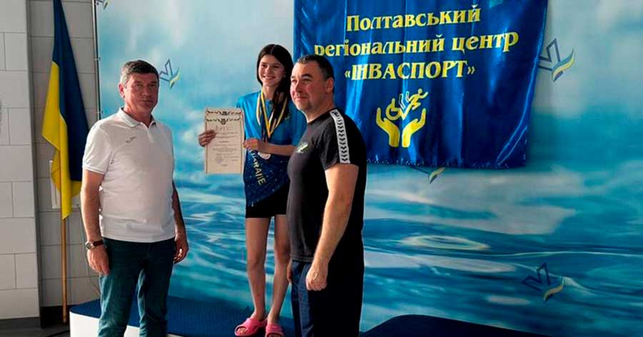 Кропивницька плавчиня здобула золото на змаганнях серед дітей із порушенням слуху