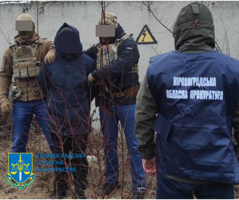 15 років за ґратами проведе агент фсб, який готував атаку на електропідстанції Кропивницького