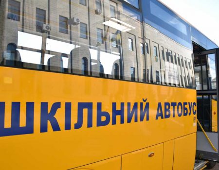 29 мільйонів гривень направили Кіровоградщині на придбання шкільних автобусів