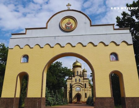 Завтра в кропивницькому храмі, що передали ПЦУ, відбудеться архієрейська божественна літургія