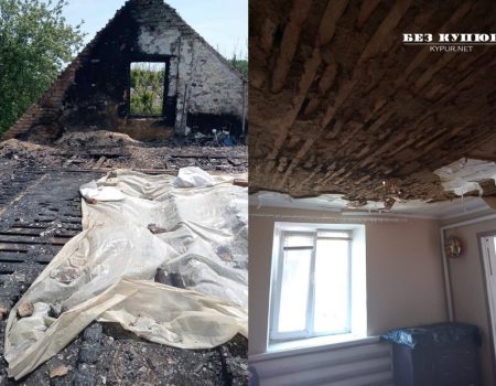 Родина з Олександрії на Кіровоградщині після грози лишилася даху, живе у сусідів. ФОТО