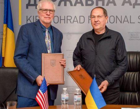 USAID допоможе реалізувати проєкти шістьом громадам Кіровоградщини