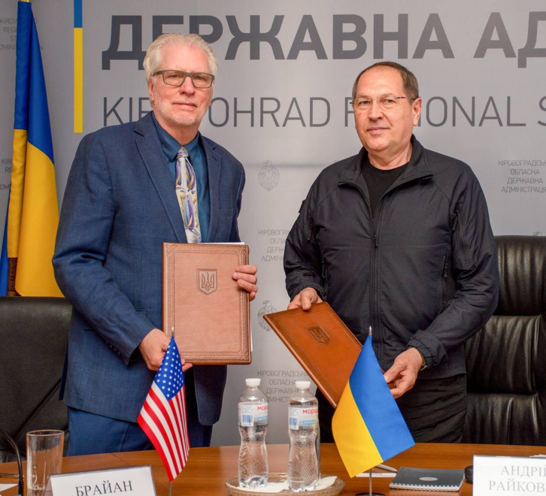 USAID допоможе реалізувати проєкти шістьом громадам Кіровоградщини