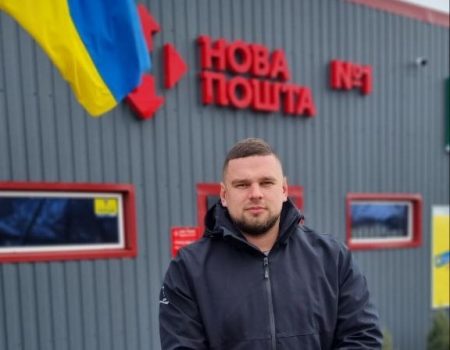 Підприємець за підтримки держави відкриє відділення “Нової пошти” у селі на Кіровоградщині. ФОТО