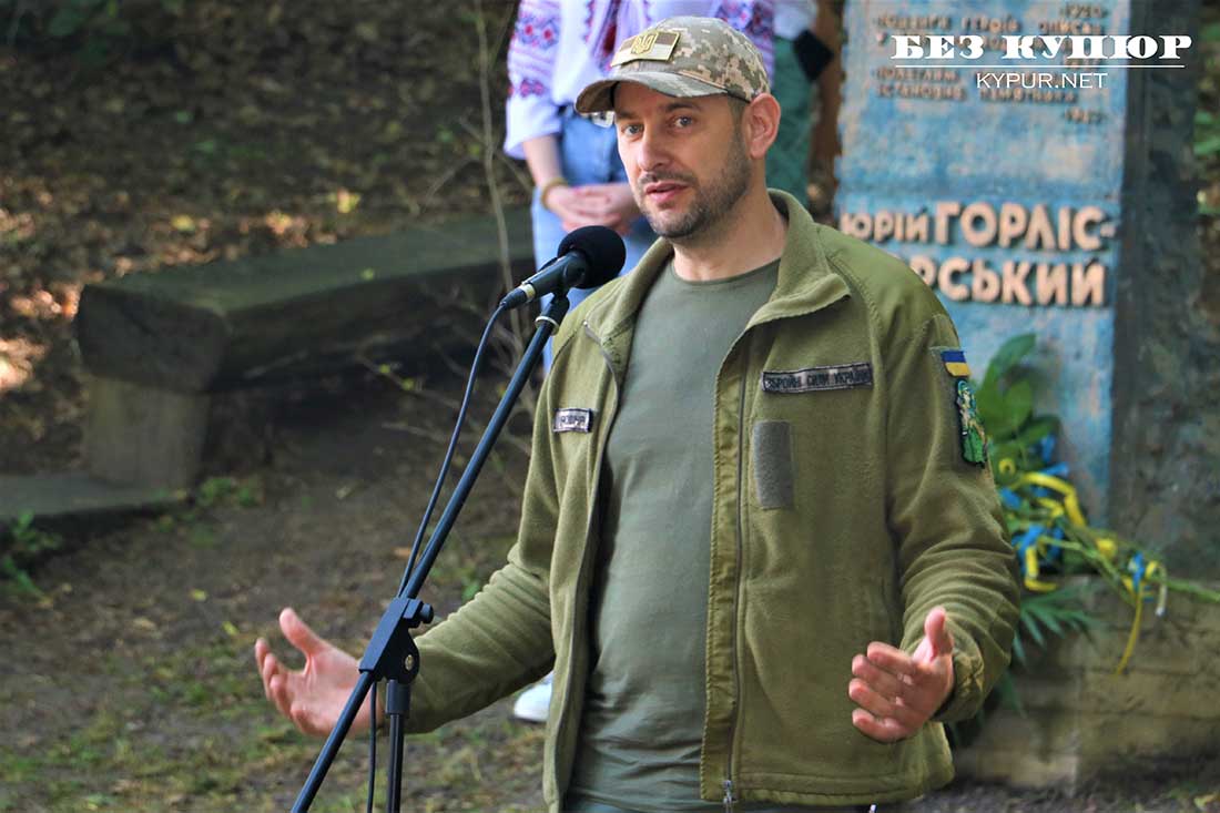 Урочище &#8220;Чорний ворон&#8221; набуває нового значення: на Кіровоградщині велелюдно вшанували холодноярців. ФОТО