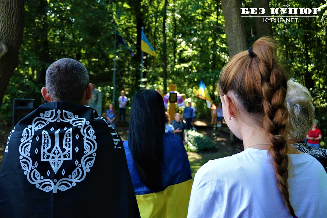 Урочище &#8220;Чорний ворон&#8221; набуває нового значення: на Кіровоградщині велелюдно вшанували холодноярців. ФОТО