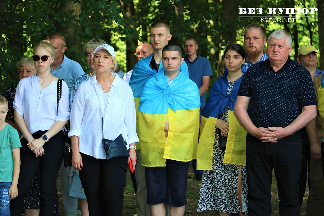Урочище &#8220;Чорний ворон&#8221; набуває нового значення: на Кіровоградщині велелюдно вшанували холодноярців. ФОТО