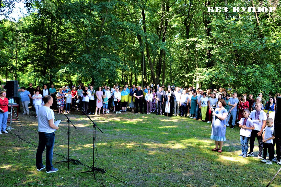 Урочище &#8220;Чорний ворон&#8221; набуває нового значення: на Кіровоградщині велелюдно вшанували холодноярців. ФОТО