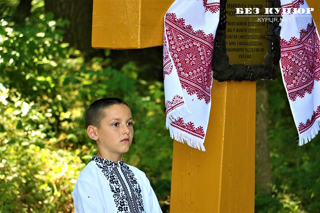 Урочище &#8220;Чорний ворон&#8221; набуває нового значення: на Кіровоградщині велелюдно вшанували холодноярців. ФОТО