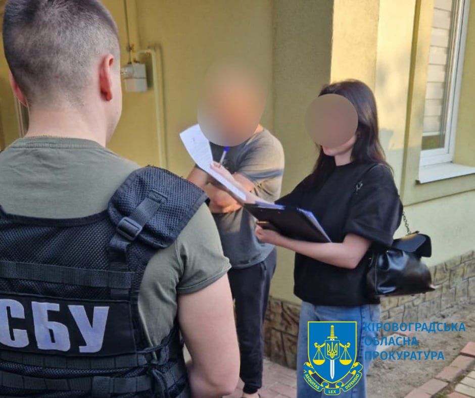 Колишні посадовці &#8220;Кіровоградгазу&#8221; брали на роботу ухилянтів, щоб забезпечити бронь на час мобілізації