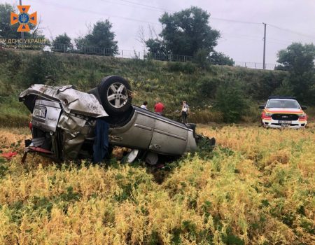 Рятувальники ліквідовували наслідки чотирьох ДТП на Кіровоградщині, дві з них – в Новгородці. ФОТО