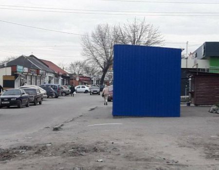 У Кропивницькому сім незаконних МАФів планують примусово демонтувати за 200 тисяч гривень
