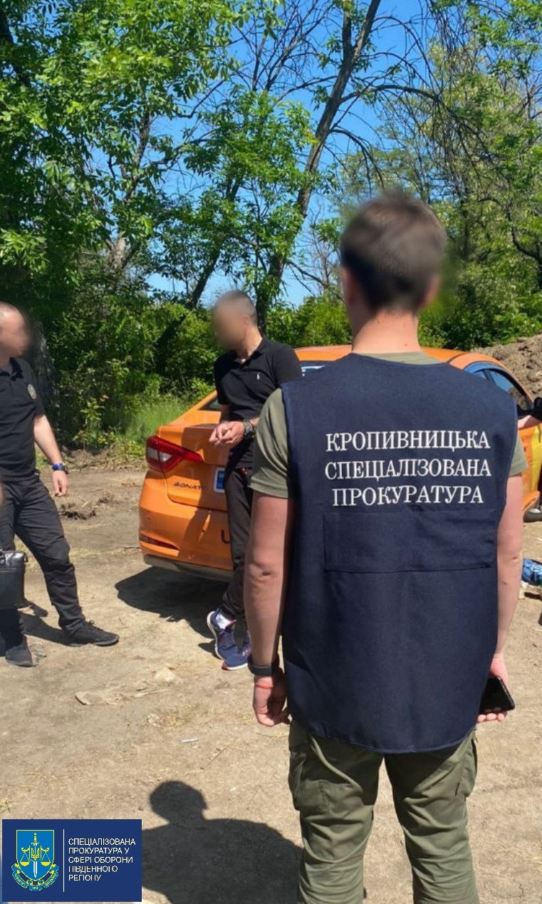 На Кіровоградщині арештували солдата за спробу продати трофейний гранатомет
