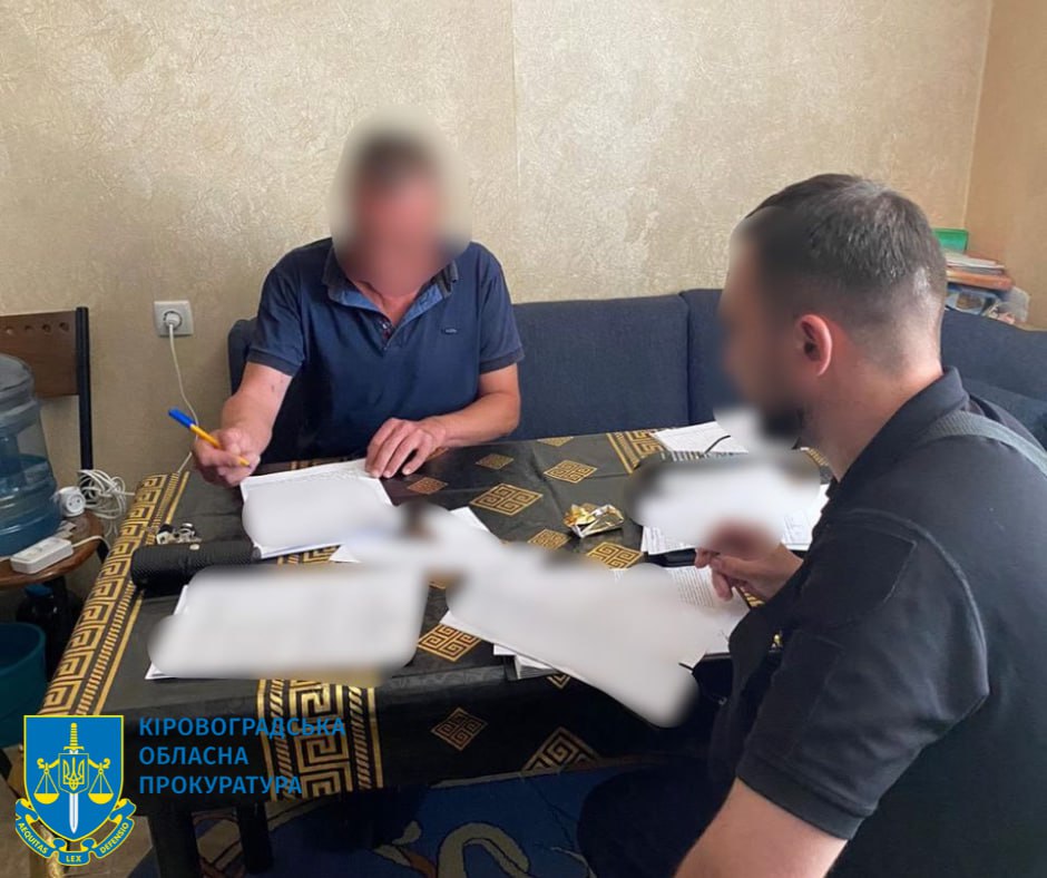 На Кіровоградщині посадовців облавтодору та підприємця підозрюють в незаконному видобутку піску