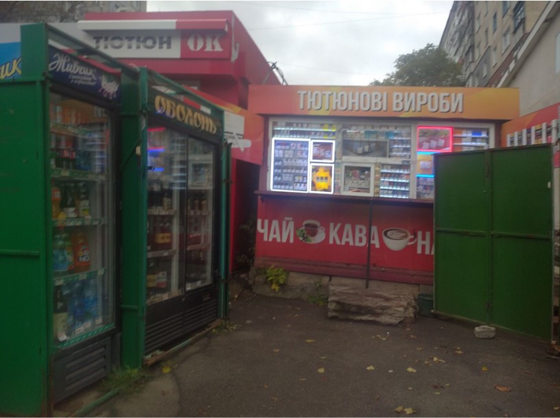 У Кропивницькому власникам 11 незаконних МАФів пропонують демонтувати їх добровільно